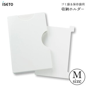 S~܁ۑܗpz_[ (M) ɐ I-564-2 / { S~ z_[ P[X }Olbgt Lb` [  zCg ֗ Vv /