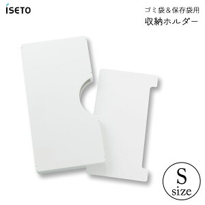 S~܁ۑܗpz_[ (S) ɐ I-564-1 / { S~ Wbp[t| z_[ P[X }Olbgt Lb` [  zCg ֗ Vv /