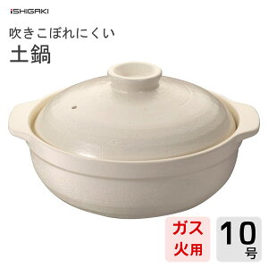 ڂɂy 10 CVKLY 4504 / 5`6lp 30cm KXΗp dqWΉ ϔM  y ԊO ۉ Vv  zCg /