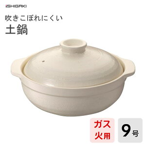 ڂɂy 9 CVKLY 4503 / 4`5lp 27cm KXΗp dqWΉ ϔM  y ԊO ۉ Vv  zCg /