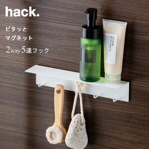 s^bƃ}Olbg 2way5AtbN hack. HO2238 /  }Olbg  oX C [ tbN VFt I bN  ֗ Vv  zCg CVKLY /