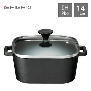 XNGA|bg 14cm KXWt CVKLY fbVECt COLO 4235 / 980ml |bg   p^ lp IHΉ I[u ĂO KX  tS H lp  