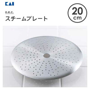 X`[v[g 20cm L o.e.c. DY5228 / X`[v[g ƂW   ϕ ֗ Vo[ Mtg 蕨 ֗ /