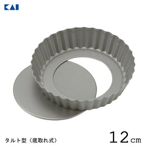 �^���g�^ 12cm ����^�C�v �L�� DL6149 / ���{�� ���ꎮ �t�b�f���H �P�[�L�^ ���َq��� �Č^ ��������Ă��� ��΂₭���� KaiHouseSelect /