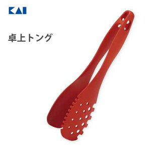 gO L DH8163 / { H@Ή Xv[ gO   蕪 p c[ ֗  bh /