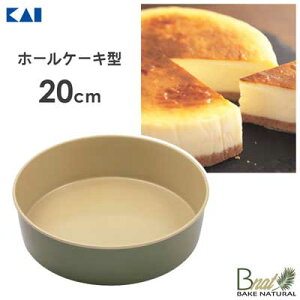 z[P[L^ 20cm L r[ibg DL7103 / { 7 8-10l fR[VP[L ی^ Č^ َq ٌ^ ٓ B-nat /