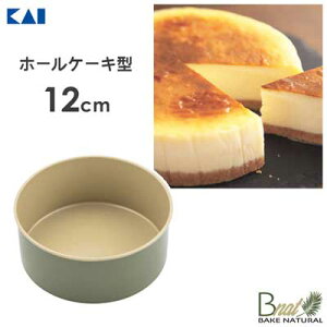 z[P[L^ 12cm L r[ibg DL7100 / { 4 2-4l fR[VP[L ی^ Č^ َq ٌ^ ٓ B-nat /