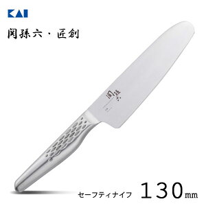 Z[teBiCt 130mm L ֑Z n AB5169 / { H@Ή  iCt I[XeX ̍\ ̌^ E  p Vo[ ֗ Ԃ ؗp p q LbY Mtg 