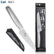 楽天市場】包丁 ケース付の通販