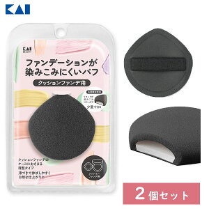 t@f[V݂݂ɂpt (NbVt@fp) 2Zbg ubN L KQ3278 / t@f[V CN pt X|W Lbh pE_[ p CN ϕi  /