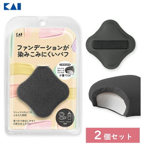 t@f[V݂݂ɂpt (2Zbg) ubN L KQ3277 / t@f[V CN pt X|W Lbh pE_[ p CN ϕi  /