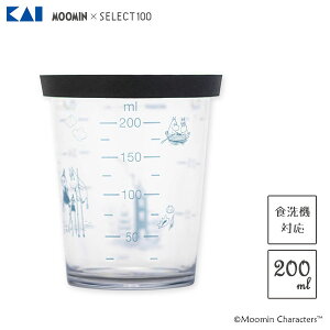 t^tvʃJbv 200ml L SELECT100×[~ DH3211 / H@Ή vʃJbv W[Jbv Wt ʂ₷ ֗ LN^[ 킢  JCC IV Vv MOOMIN /