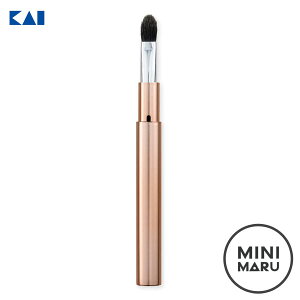 アイシャドーブラシ (大) 貝印 Mini Maru KQ2210 / 日本製 メイクブラシ アイシャドウブラシ アイメイク 目元 まぶた 熊野筆 キャップ付き スライド式形状 持ち運び 便利 メイク道具 化粧品 美粧品