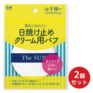 Ă~߃N[ppt N L KQ3291 / 唻 pt X|W Ă~ߗp UVPA ֗ ݂݂ɂ w\  /