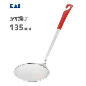 g 135mm bh L DE5836 / { H@Ή JXg ԂႭ g VՂ ֗  Vv KaiHouse SELECT /