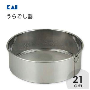 炲 21cm L DH8067 / { H@Ή  ӂ邢 [^ XeX َq ٓ ֗ Vo[ /