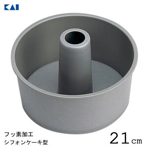 VtHP[L^ 21cm L DL6134 / { ꎮ ӂfH S P[L^ VtHP[L^ Č^ َq ٗpi KaiHouseSelect /