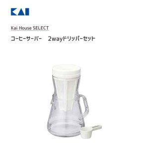 R[q[T[o[ 2way hbp[Zbg L FP5158 / { vʃXv[t R[q[ObY R[q[|bg hbp[ Kai House SELECT /