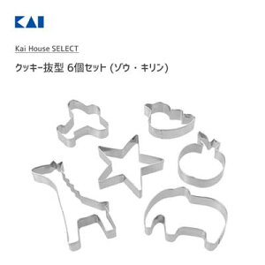 NbL[^ 6Zbg (]EEL) L DL6427 / { NbL[ qREL   S َq ٌ^ ٗpi 킢 Kai House SELECT /