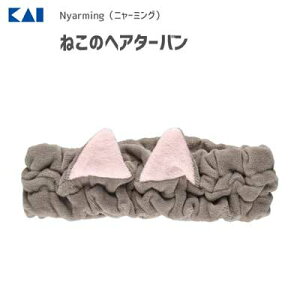 ˂̃wA^[o L j[~O HC2208 / wA^[o wAoh L lR ˂ 킢 Nyarming Mtg /