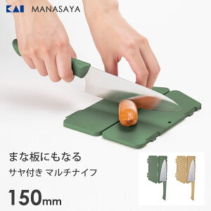 }`iCt 150mm (Tt) MANASAYA L / H@Ή n  iCt t P[X ܂Ȕ JbeBO{[h ^ S \ O t[c ʕ p ؗp ֗ AEghA 