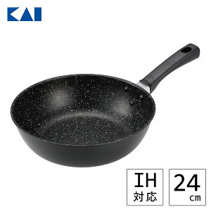 軽いマルチ炒め鍋 24cm IH対応 貝印 DW5633 / フライパン 炒め鍋 いため鍋 PFOA/PFOSフリー 熱伝導率 保温性 時短 便利 /