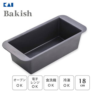 }`Č^ pEh 18cm L Bakish DL7234 / { H@Ή dqWΉ I[uΉ Ⓚ ① LCP pEhP[L P[L e[k i Č^  َq ٌ^ 
