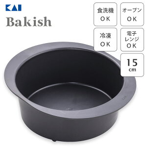 }`Č^ Eh 15cm L Bakish DL7233 / { H@Ή dqWΉ I[uΉ Ⓚ ① LCP P[L z[P[L VJSsU [[ ی^ Č^  َq ٌ^ 