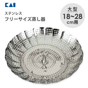 t[TCY (^) 18`28cmp XeX L DH8070 / { H@Ή M  ֗ Vo[ /
