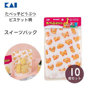 XC[cpbN (rXPbg) 10Zbg ׂqǂԂ L DL8104 / { 5×2Zbg َq bsO ӂ Mtg v[g Wbp[^Cv ֗ َq 킢 