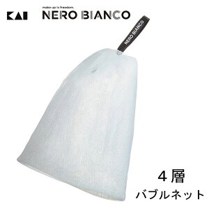 4woulbg NERO BIANCO L KQ3507 / A  lbg XLPA ZA tbNt  Y fB[X lErAR /