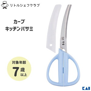 J[uLb`oT~ gVFtNu L FG5207 / H@Ή 7Έȏ Lbvt MUn J[un  ͂ Lb` t[hJbg qp qǂp ǂp LbYp `