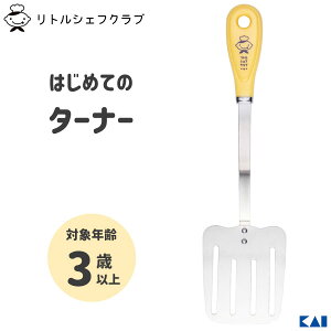 ͂߂Ẵ^[i[ gVFtNu L FG5210 / { H@Ή ^[i[ tCԂ 3Έȏ XeX qp qǂp ǂp LbYp `   K Mtg v