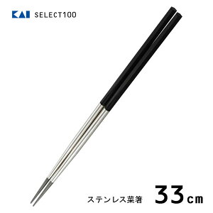 XeXؔ 33cm L SELECT100 DH3104 / { H@Ή XeX ؔ ΂  ֗ ZNg100 /