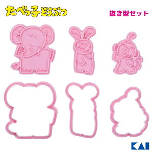 NbL[^Zbg (EE邳) ׂqǂԂ L DL8101 / { NbL[ ^ X^v^ َq ٓ 킢     A