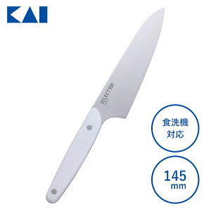 �L�b�`���i�C�t �~�f�B�A�� 145mm �L�� SELECT100 AB5060 / � �i�C�t �X�e�����X �R���p�N�g�T�C�Y �H���Ή� �l�H�嗝�� �֗� /