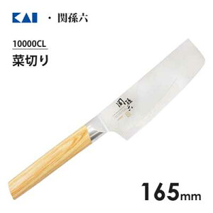 �ؐ؂� 165mm �L�� �֑��Z 10000CL AE5257 / ���{�� �ؕ� �X�e�����X�� � �i�C�t ��ؗp ���\� �E���� ������ /