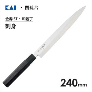 hg 240mm a L ֑Z ST AK1106 / { n  p ϑw Mtg 蕨 /