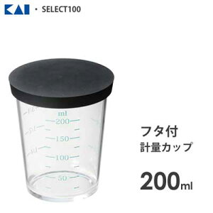 t^tvʃJbv 200ml L SELECT100 DH3127 / H@Ή vʃJbv W[Jbv 傳  ֗ Wt /
