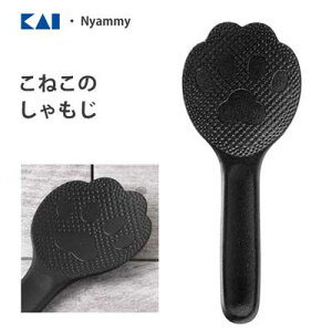 ˂̂ L j~[ DH2729 / { ~jTCY   G{XH Vv 킢  Vv ubN  L ˂ Nyammy /