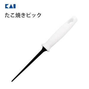 ĂsbN L DH8146 / { H@Ή vX`bN H Ă sbN zCg ubN ֗ /