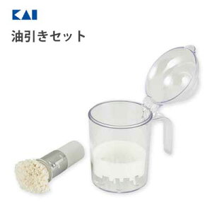 Zbg L DH8148 / {   ڎMt  ֗ NA DݏĂ Ă /