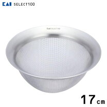 楽天市場】ふるい 100 目（調理器具｜調理器具・製菓器具）：キッチン 