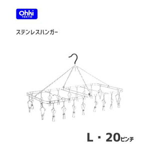 XeXnK[ L 20s` ؐ쏊 / 18-8XeX ݂ɂ s`  pnK[  Vo[ v Vv /