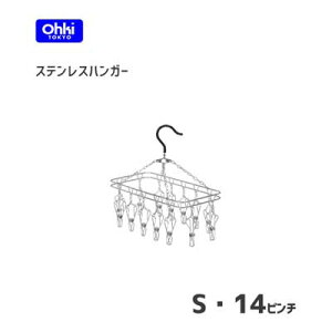 XeXnK[ S 14s` ؐ쏊 / 18-8XeX ݂ɂ s`  pnK[  Vo[ v Vv /