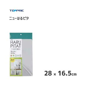 j[͂s^ 280×165mm v HPT-2816 / { Ȃ  ǎOK \鋾 S v OK ~[ CeA /