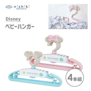 xr[nK[ 4{g fBYj[ щ / { xr[ nK[ qp qǂp ǂp LbYp ~bL[}EX ~j[}EX 킢  ֗ sN u[ Disney /
