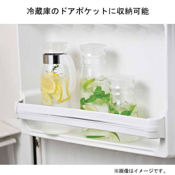 冷蔵庫ポットスリム B 1.4L ハリオ RPBN-14-TW 日本製 食洗機対応 耐熱 熱湯可 麦茶ポット ピッチャー 冷水筒 クリア  透明 ガラス製 シンプル HARIO Y-LIVING