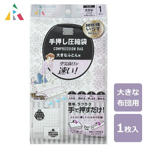 艟k 傫ȕzcp 1 A[ R-2002 / k |@sv |@炸 ӂƂp _u|zc VO|zc ѕz XC_[t  ȒP [X  NA ֗ /