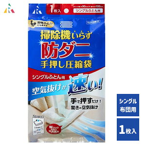 h_j 艟k (VOzcp) 1 A[ RD-001 / k |@sv |@炸 VO|zc ^IPbg ѕz XC_[t  ȒP  NA _j\h Jr\h 